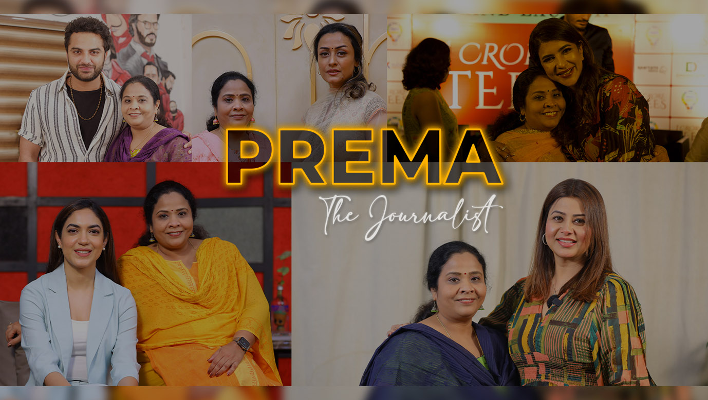 Prema